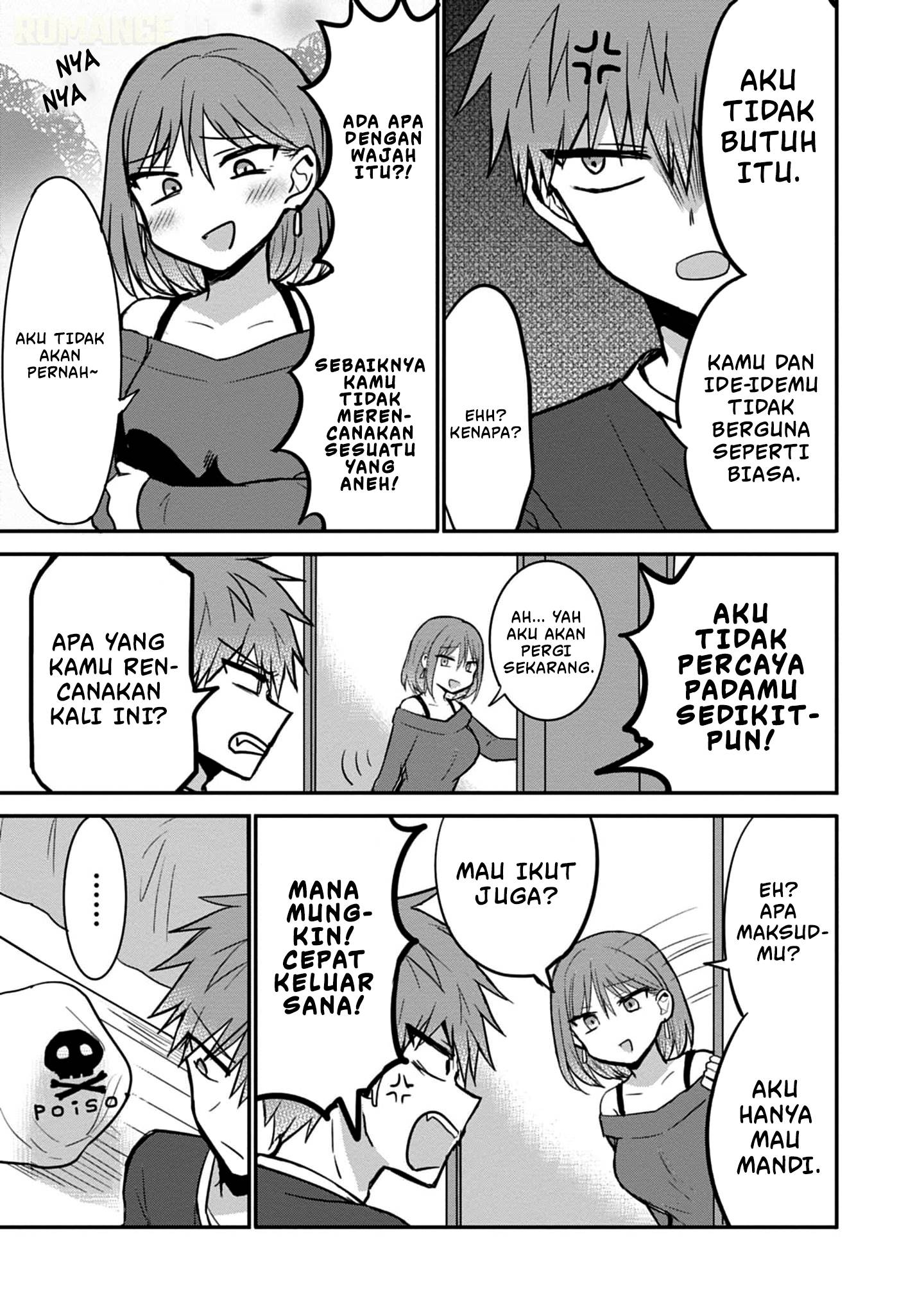 Kao ni denai Kashiwada-san to Kao ni deru Ota-kun Chap 75.5 - Next Chap 76.5