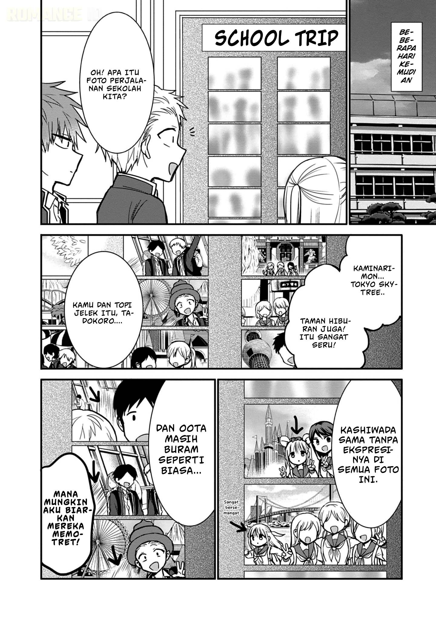 Kao ni denai Kashiwada-san to Kao ni deru Ota-kun Chap 75.5 - Next Chap 76.5