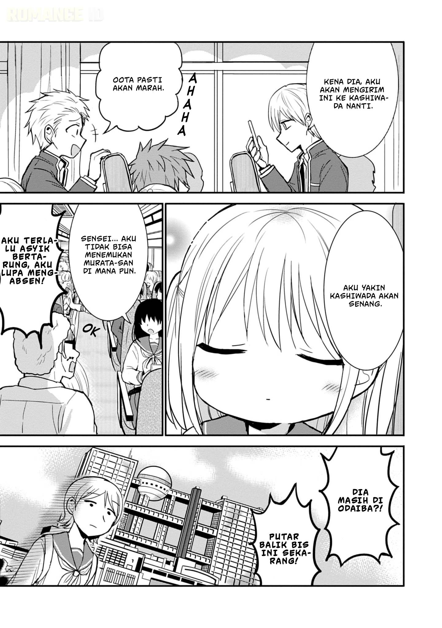 Kao ni denai Kashiwada-san to Kao ni deru Ota-kun Chap 75 - Next Chap 76