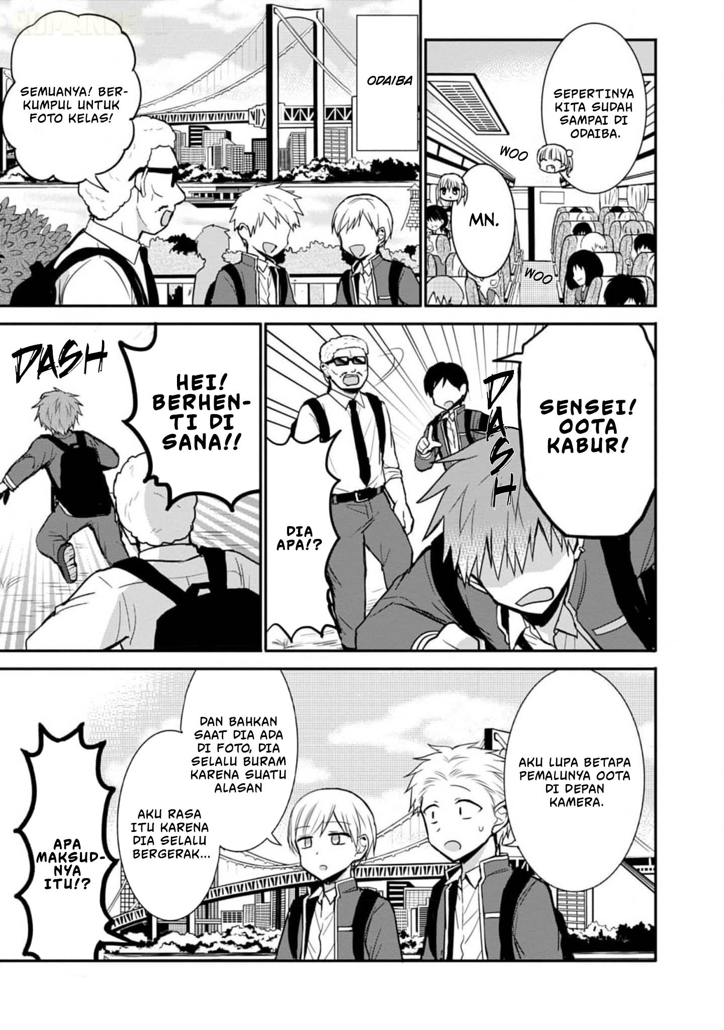 Kao ni denai Kashiwada-san to Kao ni deru Ota-kun Chap 75 - Next Chap 76