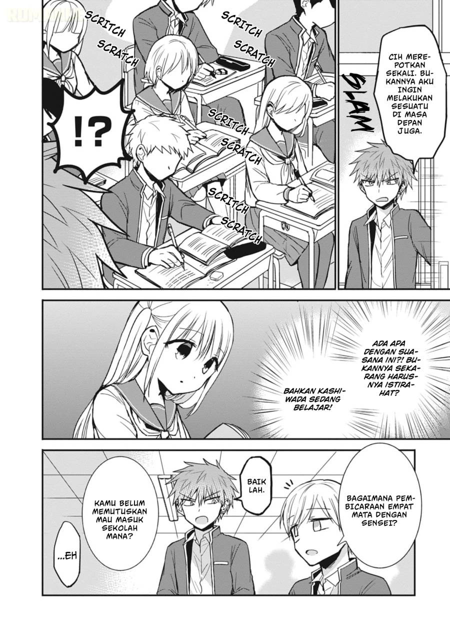 Kao ni denai Kashiwada-san to Kao ni deru Ota-kun Chap 76 - Next Chap 77