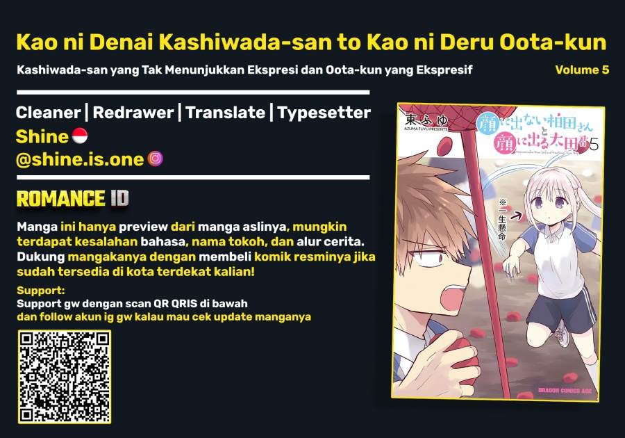 Kao ni denai Kashiwada-san to Kao ni deru Ota-kun Chap 63 - Next Chap 64