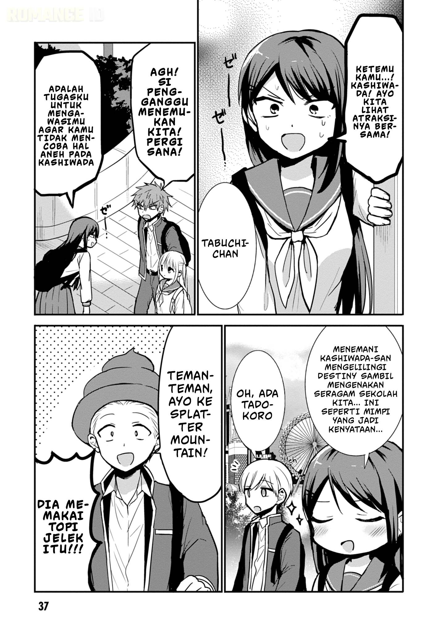 Kao ni denai Kashiwada-san to Kao ni deru Ota-kun Chap 67 - Next Chap 68