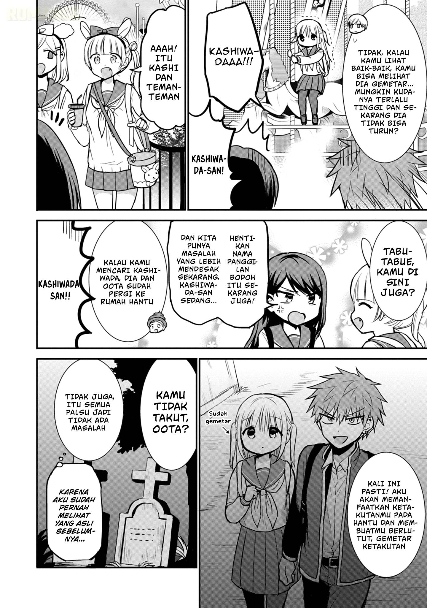 Kao ni denai Kashiwada-san to Kao ni deru Ota-kun Chap 67 - Next Chap 68