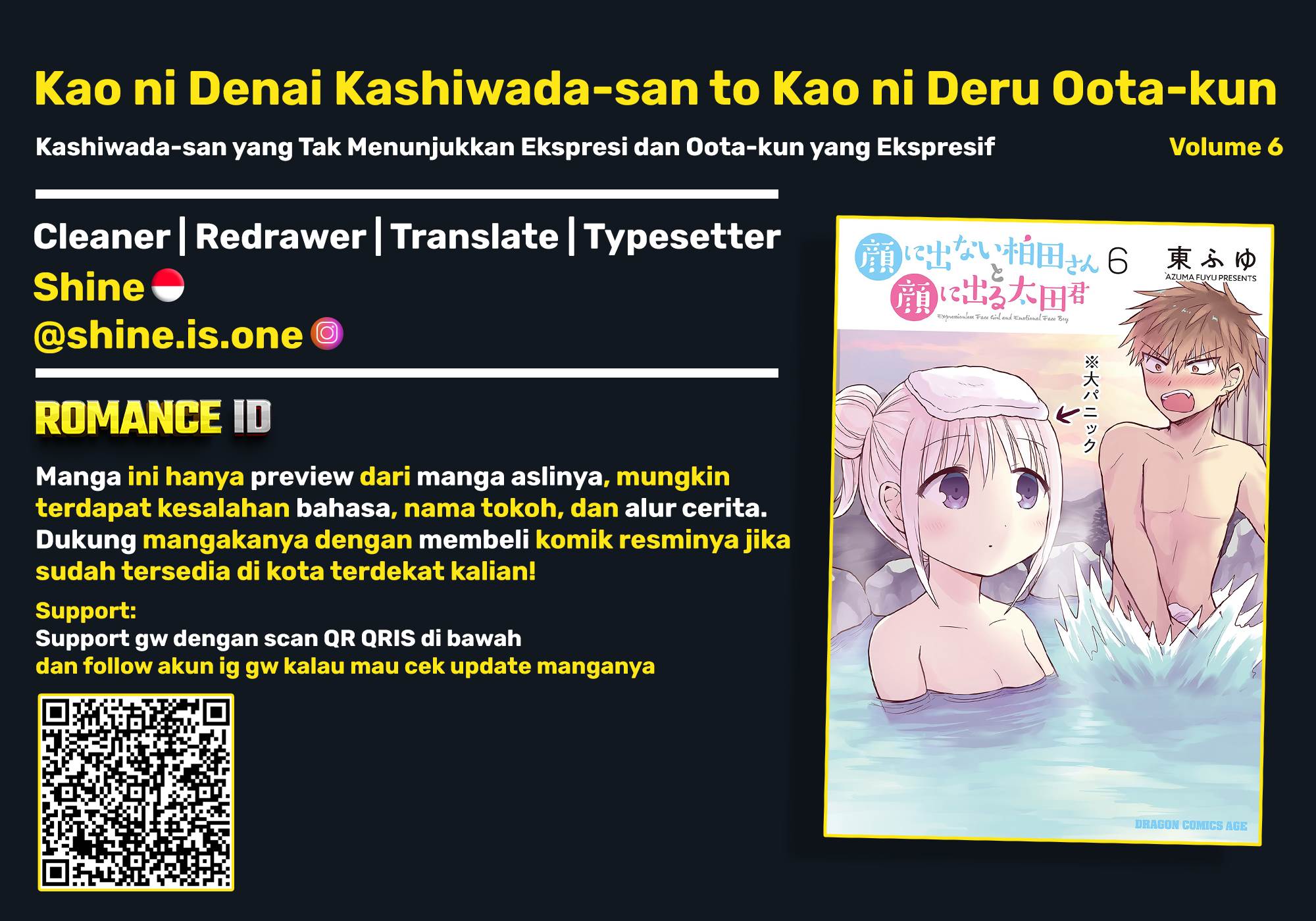 Kao ni denai Kashiwada-san to Kao ni deru Ota-kun Chap 67 - Next Chap 68