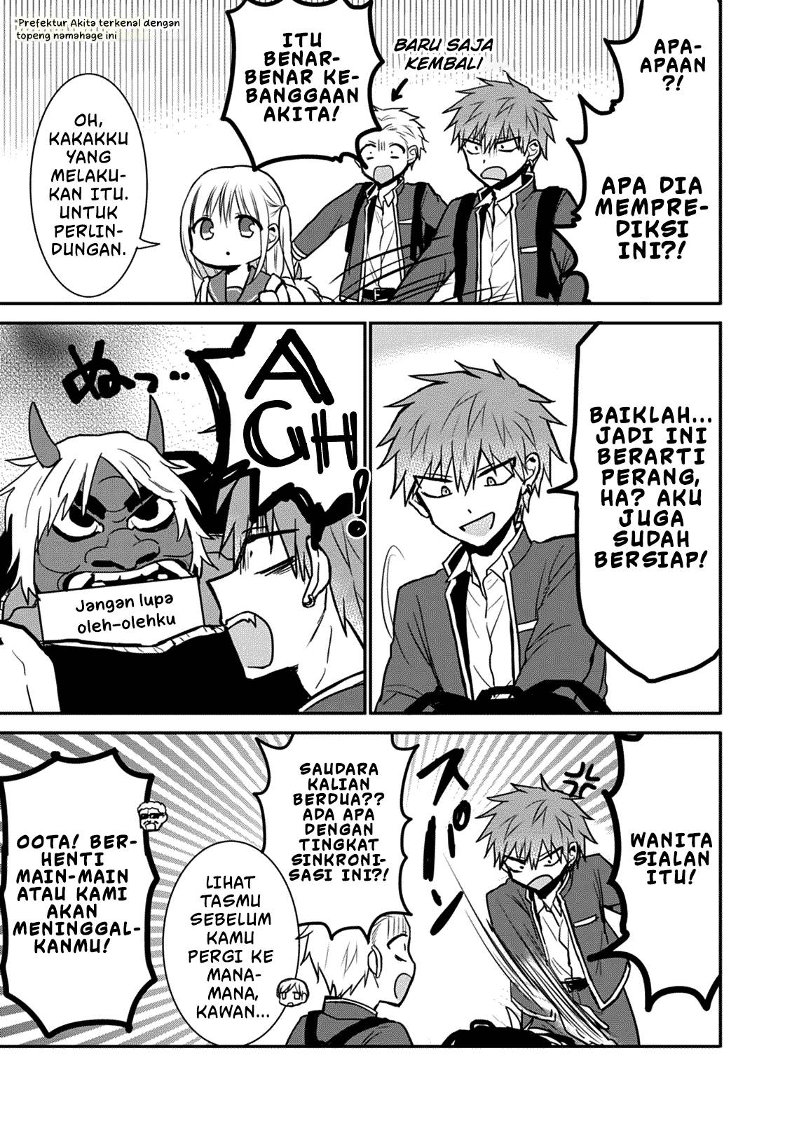 Kao ni denai Kashiwada-san to Kao ni deru Ota-kun Chap 65 - Next Chap 66