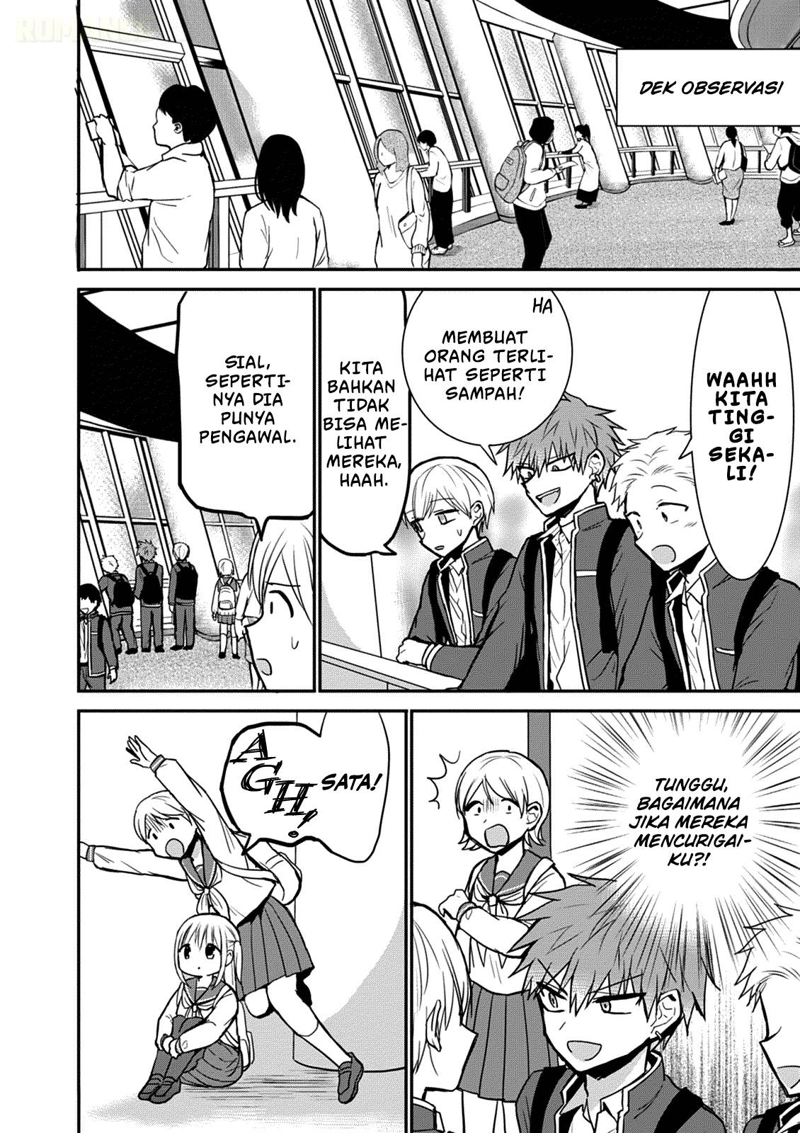 Kao ni denai Kashiwada-san to Kao ni deru Ota-kun Chap 66 - Next Chap 67