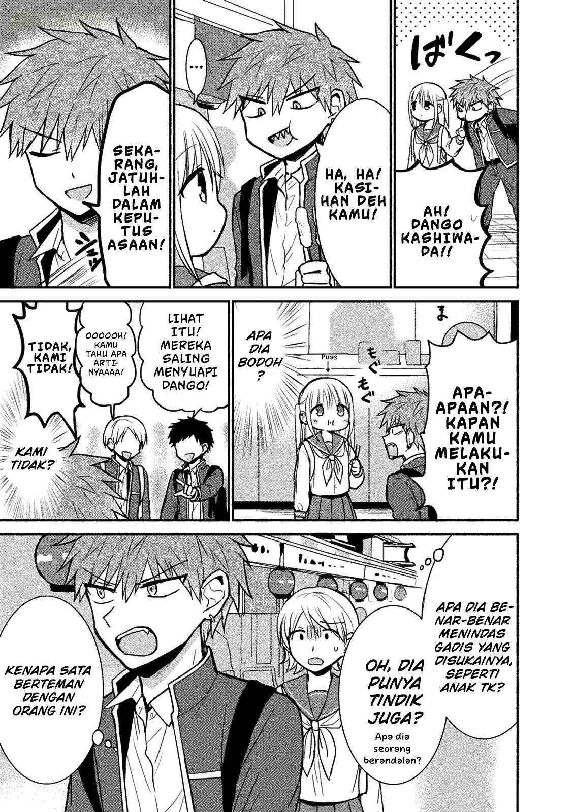 Kao ni denai Kashiwada-san to Kao ni deru Ota-kun Chap 66 - Next Chap 67