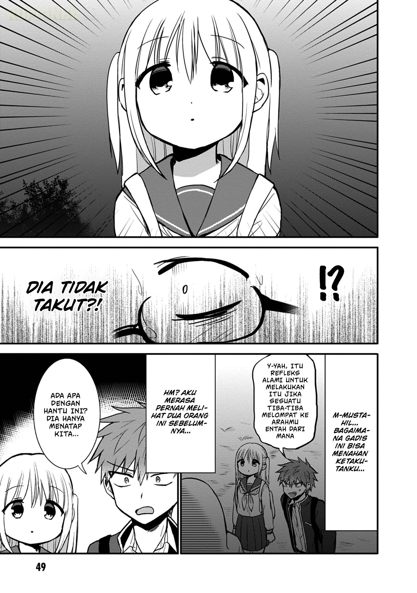 Kao ni denai Kashiwada-san to Kao ni deru Ota-kun Chap 68 - Next Chap 69