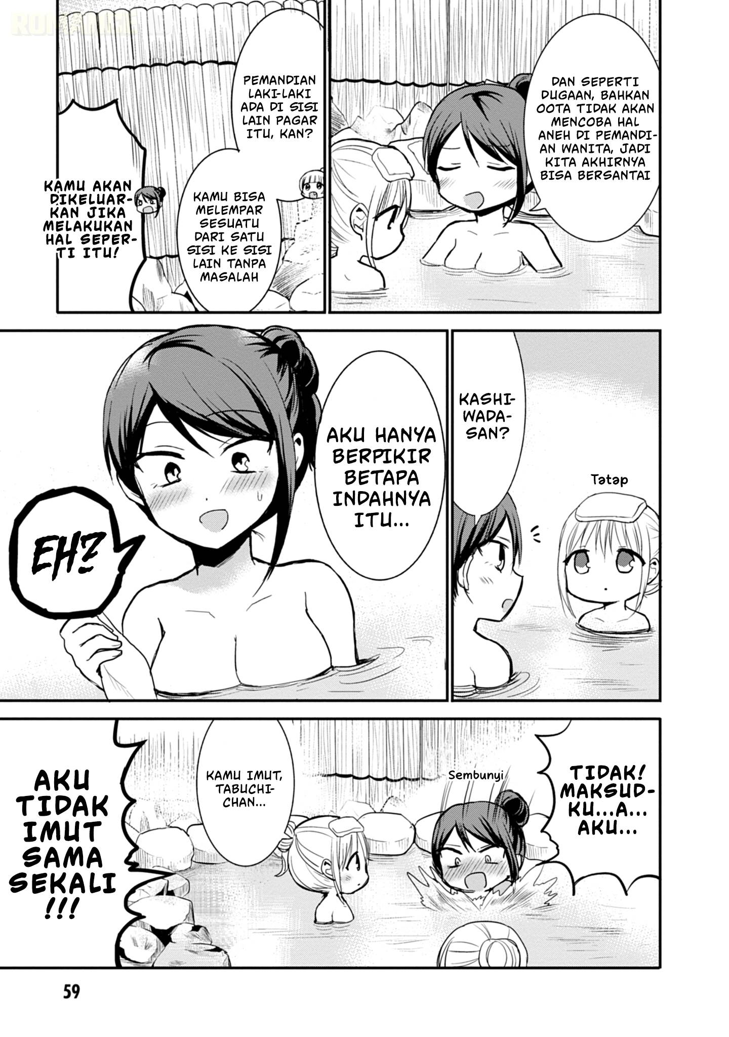 Kao ni denai Kashiwada-san to Kao ni deru Ota-kun Chap 69 - Next Chap 70