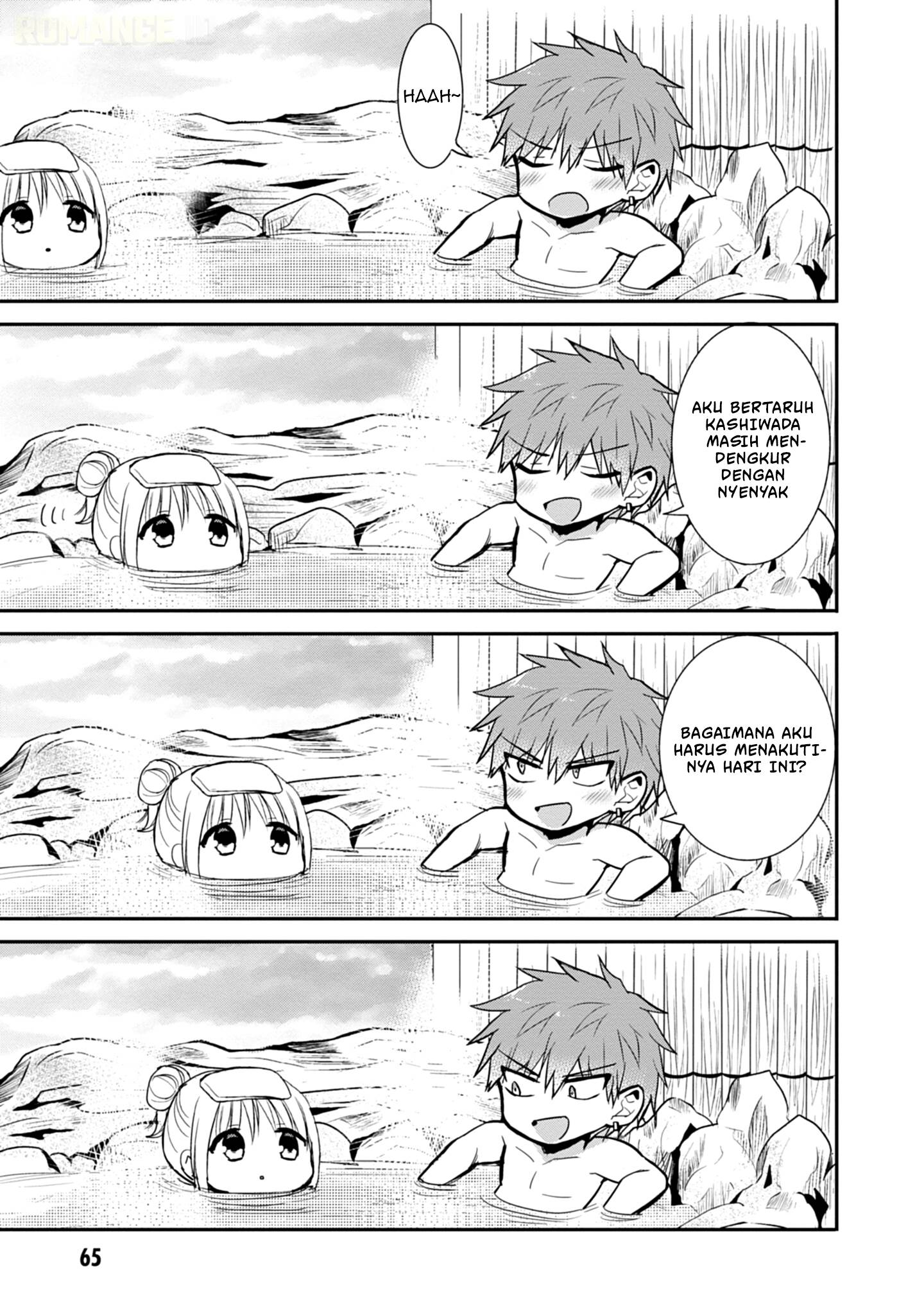 Kao ni denai Kashiwada-san to Kao ni deru Ota-kun Chap 69 - Next Chap 70