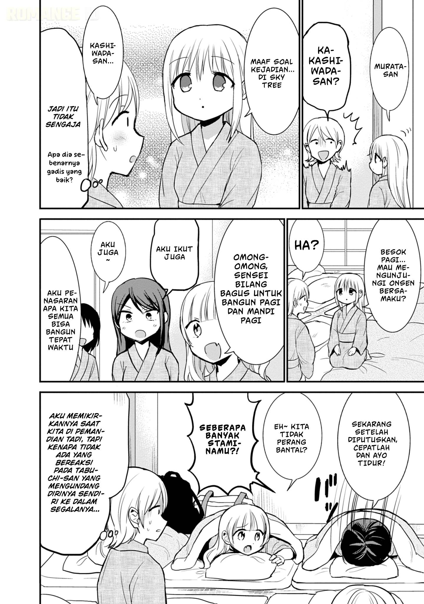 Kao ni denai Kashiwada-san to Kao ni deru Ota-kun Chap 69 - Next Chap 70