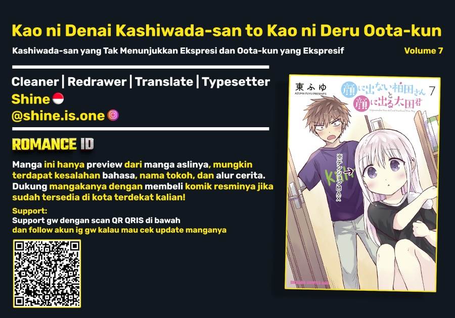 Kao ni denai Kashiwada-san to Kao ni deru Ota-kun Chap 83 - Next Chap 84
