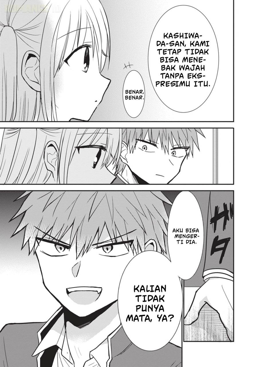 Kao ni denai Kashiwada-san to Kao ni deru Ota-kun Chap 80 - Next Chap 81