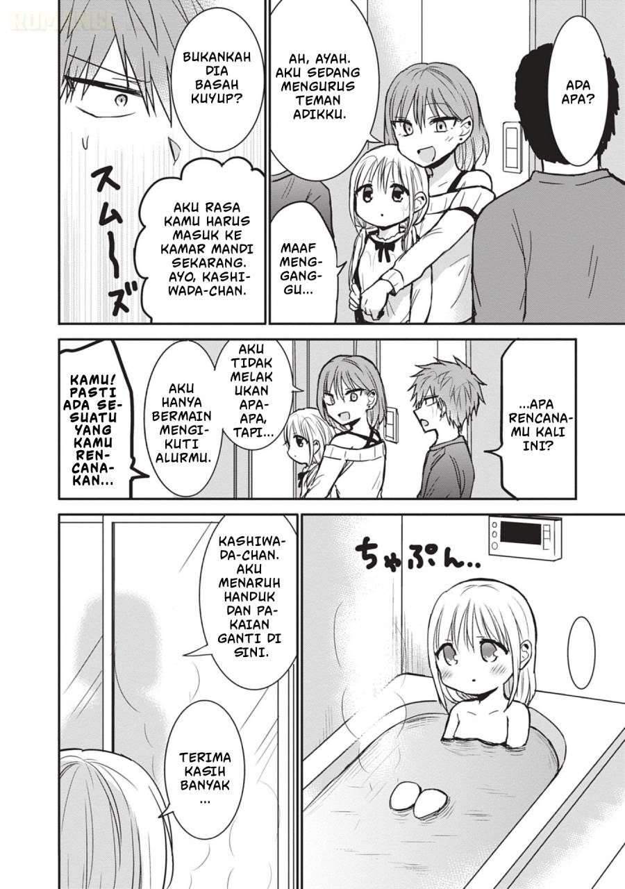 Kao ni denai Kashiwada-san to Kao ni deru Ota-kun Chap 81 - Next Chap 82