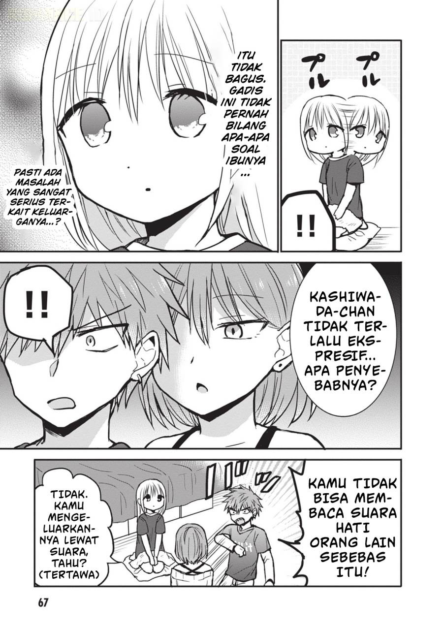 Kao ni denai Kashiwada-san to Kao ni deru Ota-kun Chap 81 - Next Chap 82