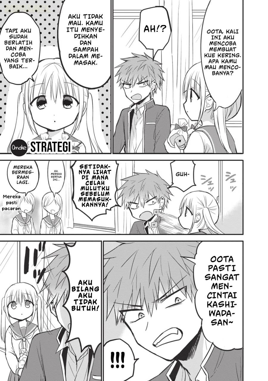 Kao ni denai Kashiwada-san to Kao ni deru Ota-kun Chap 87.5 - Next Chap 88.5