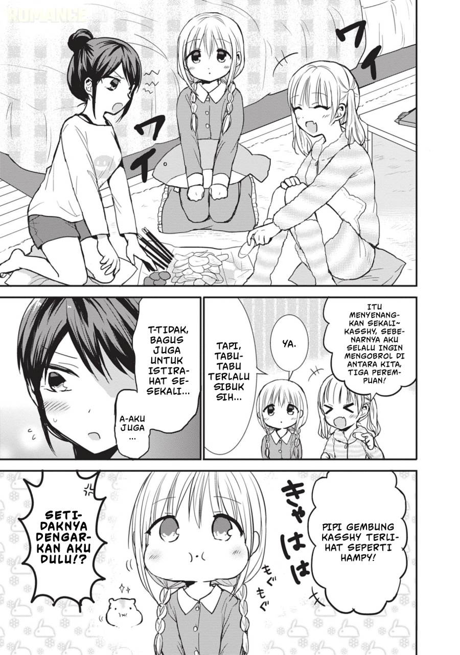 Kao ni denai Kashiwada-san to Kao ni deru Ota-kun Chap 87.5 - Next Chap 88.5