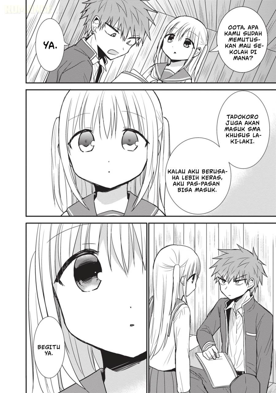 Kao ni denai Kashiwada-san to Kao ni deru Ota-kun Chap 87 - Next Chap 88