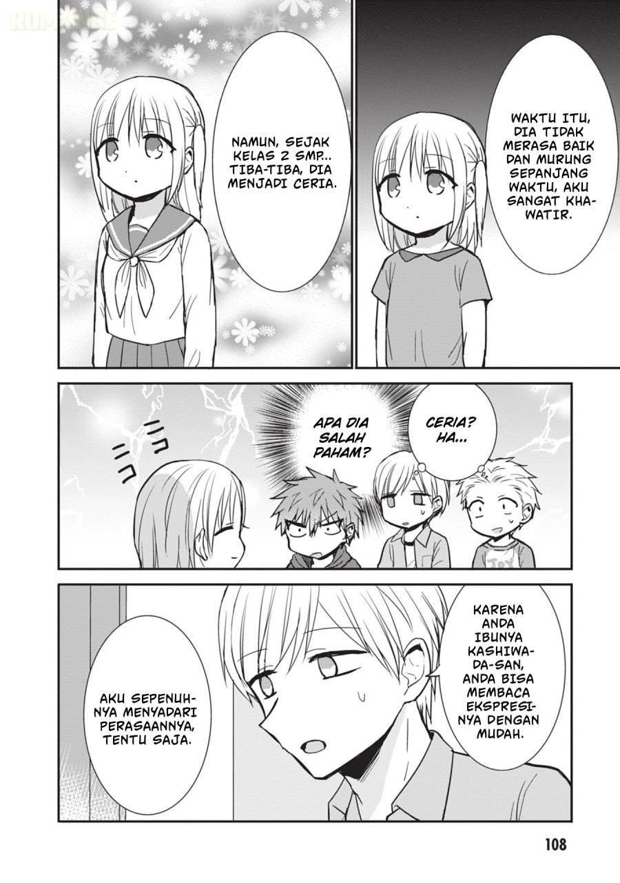 Kao ni denai Kashiwada-san to Kao ni deru Ota-kun Chap 85 - Next Chap 86