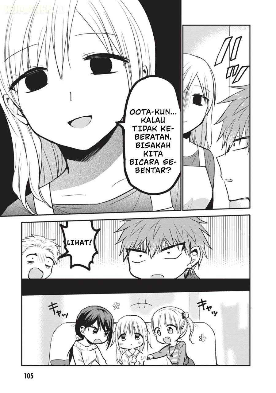 Kao ni denai Kashiwada-san to Kao ni deru Ota-kun Chap 85 - Next Chap 86