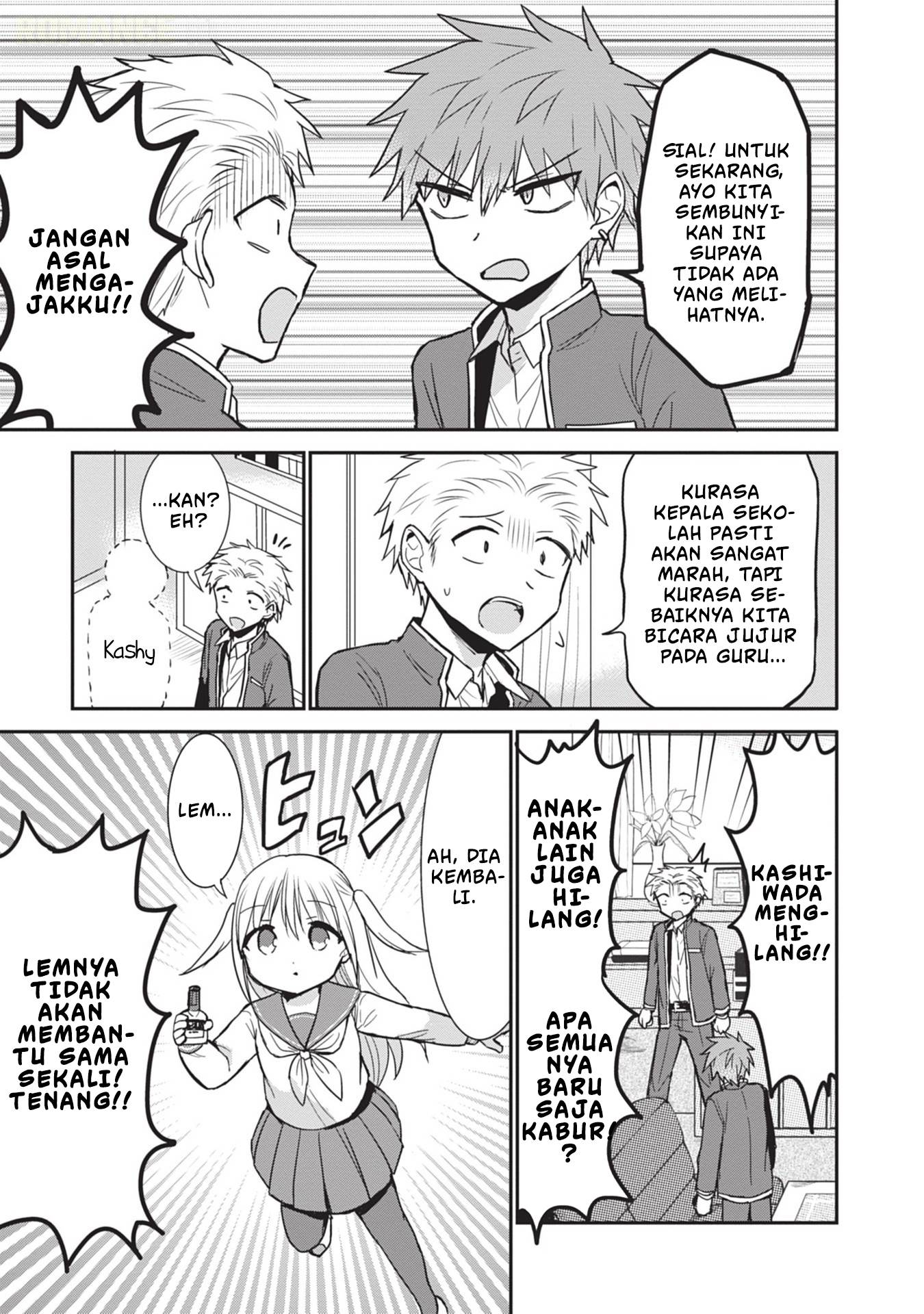 Kao ni denai Kashiwada-san to Kao ni deru Ota-kun Chap 88 - Next Chap 89