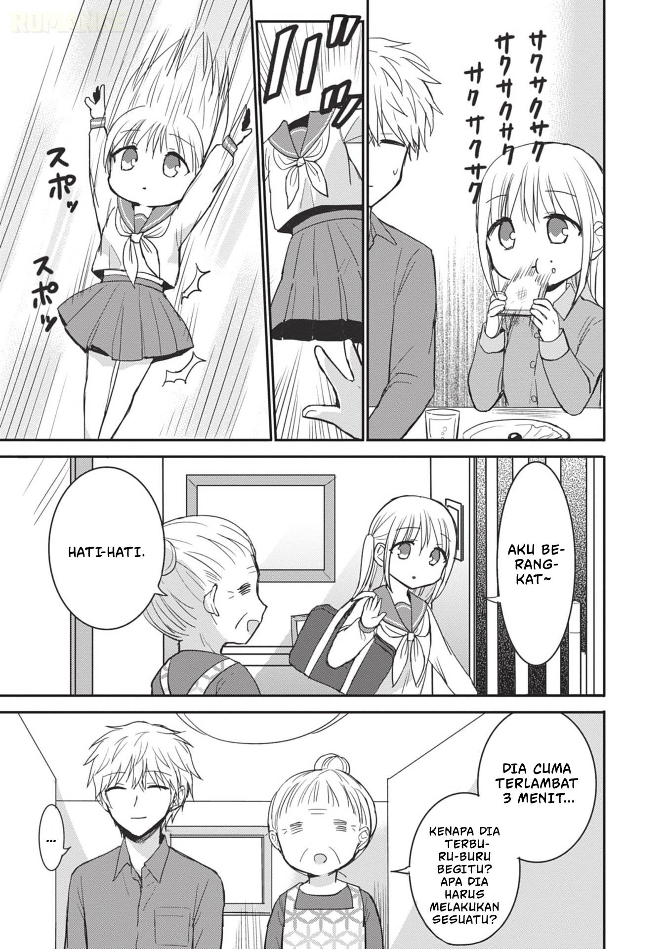 Kao ni denai Kashiwada-san to Kao ni deru Ota-kun Chap 88 - Next Chap 89