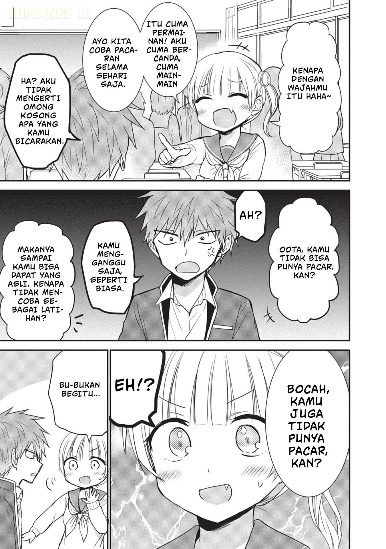 Kao ni denai Kashiwada-san to Kao ni deru Ota-kun Chap 89 - Next Chap 90