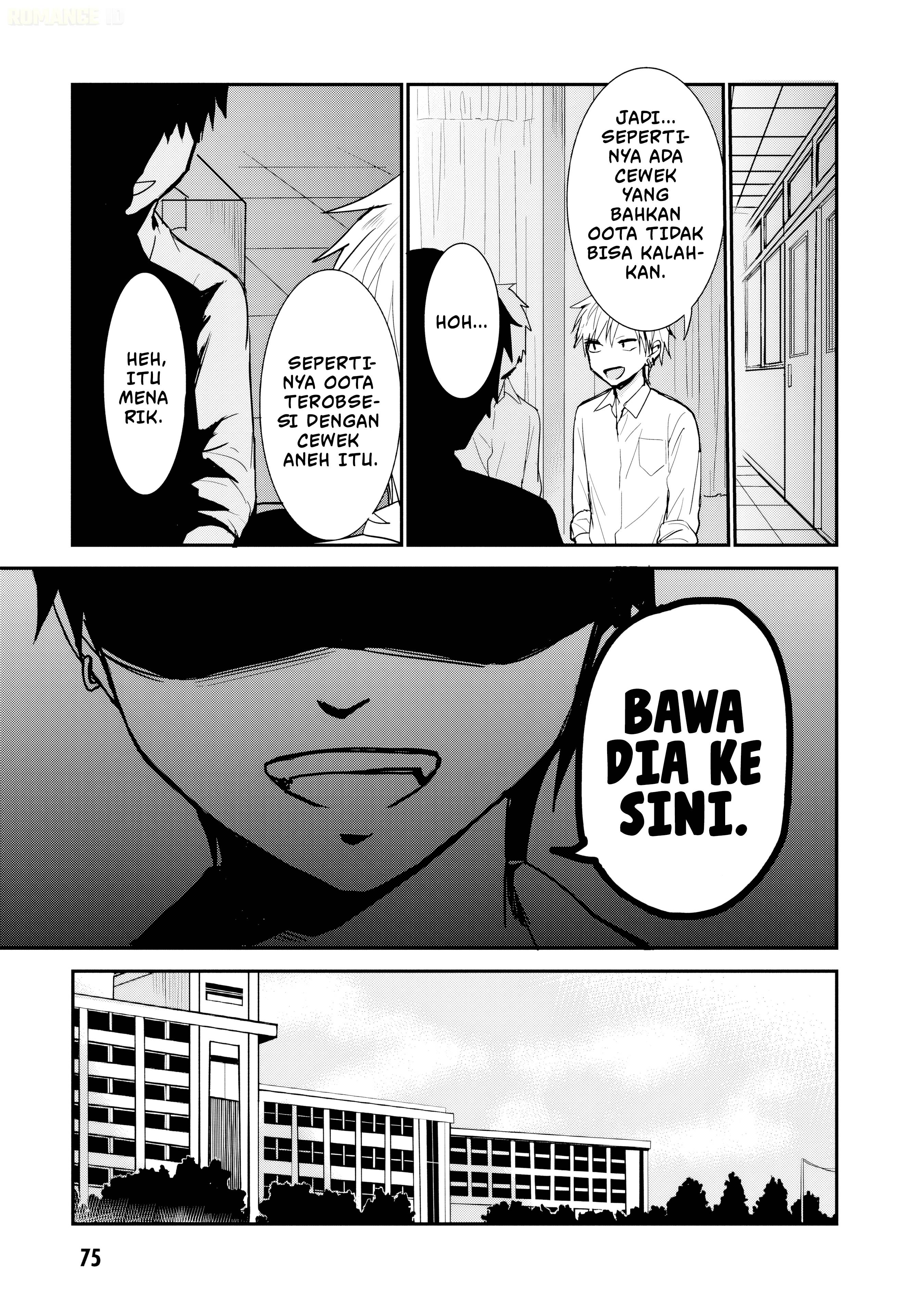 Kao ni denai Kashiwada-san to Kao ni deru Ota-kun Chap 93 - Next Chap 94