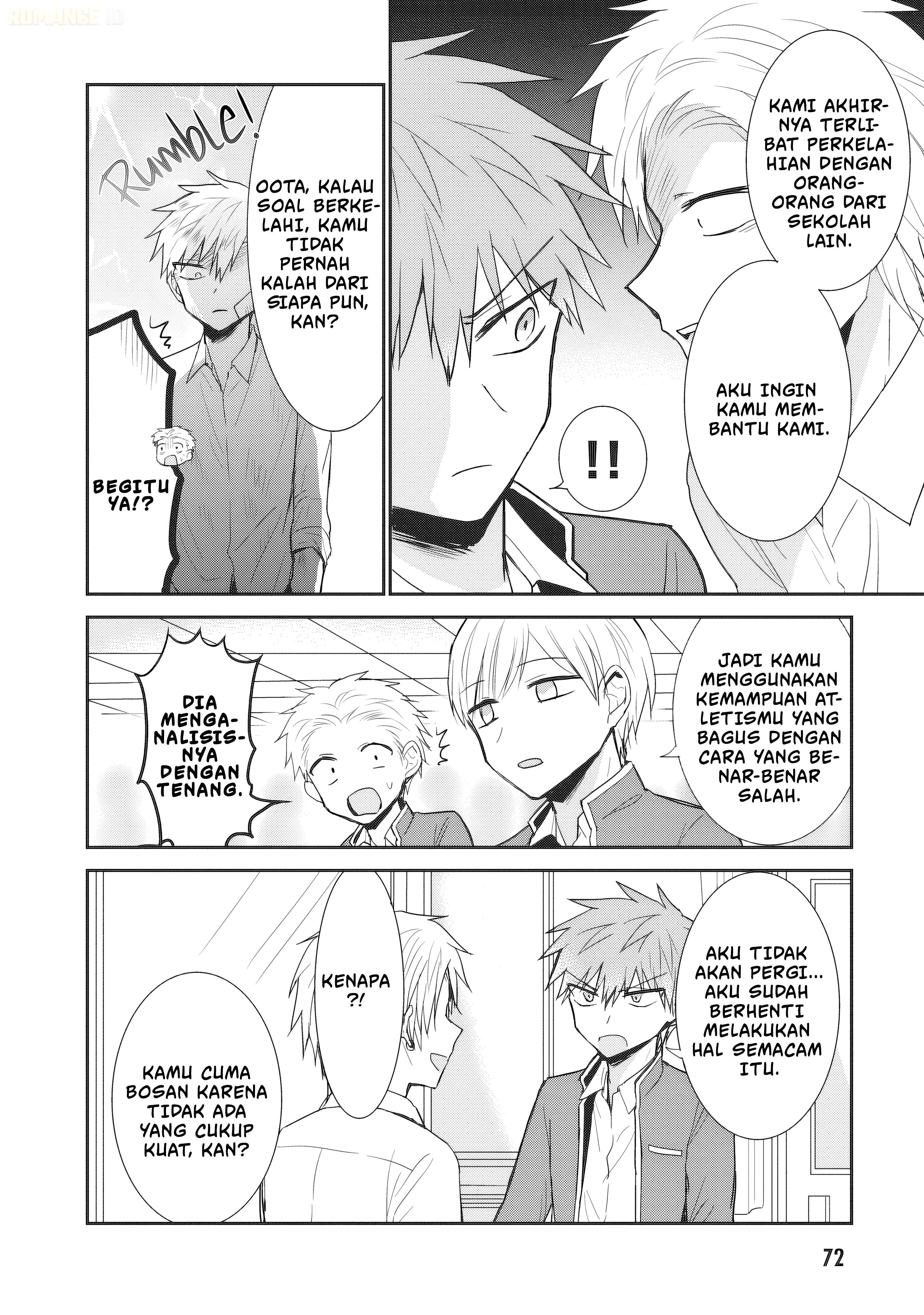 Kao ni denai Kashiwada-san to Kao ni deru Ota-kun Chap 93 - Next Chap 94