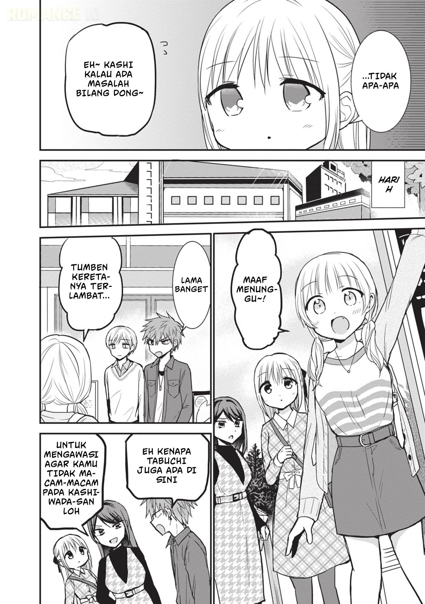 Kao ni denai Kashiwada-san to Kao ni deru Ota-kun Chap 97 - Next Chap 98