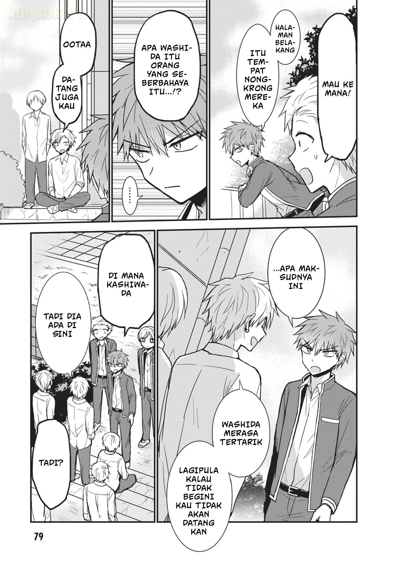 Kao ni denai Kashiwada-san to Kao ni deru Ota-kun Chap 94 - Next Chap 95