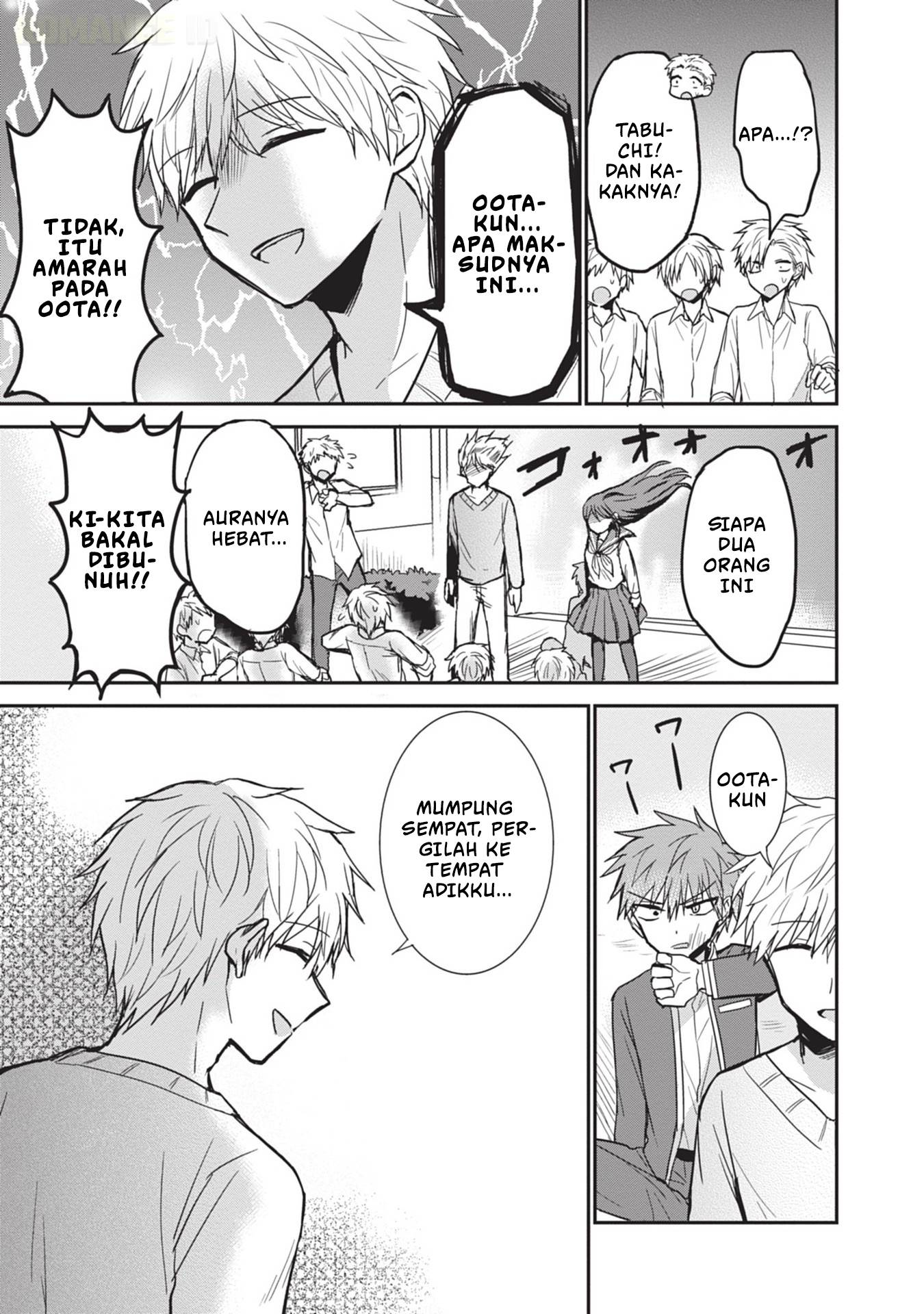 Kao ni denai Kashiwada-san to Kao ni deru Ota-kun Chap 94 - Next Chap 95