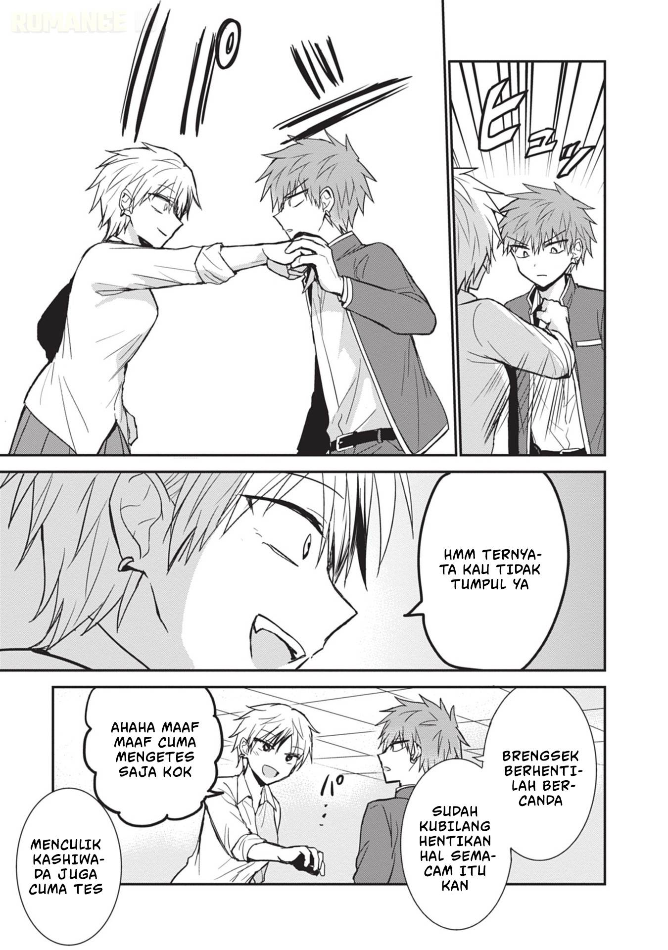 Kao ni denai Kashiwada-san to Kao ni deru Ota-kun Chap 95 - Next Chap 96