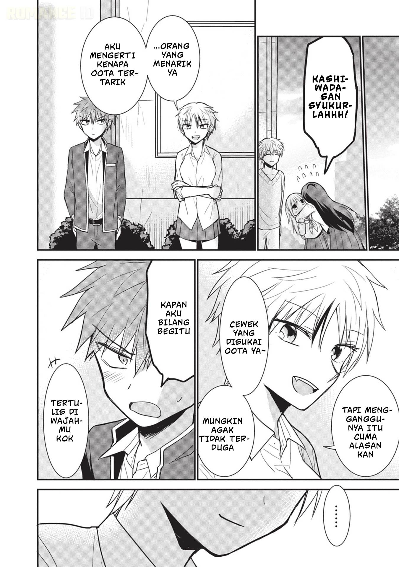 Kao ni denai Kashiwada-san to Kao ni deru Ota-kun Chap 95 - Next Chap 96