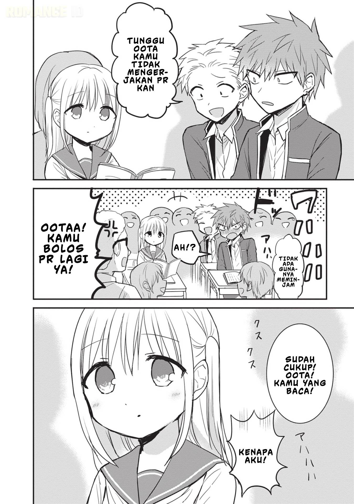 Kao ni denai Kashiwada-san to Kao ni deru Ota-kun Chap 96 - Next Chap 97
