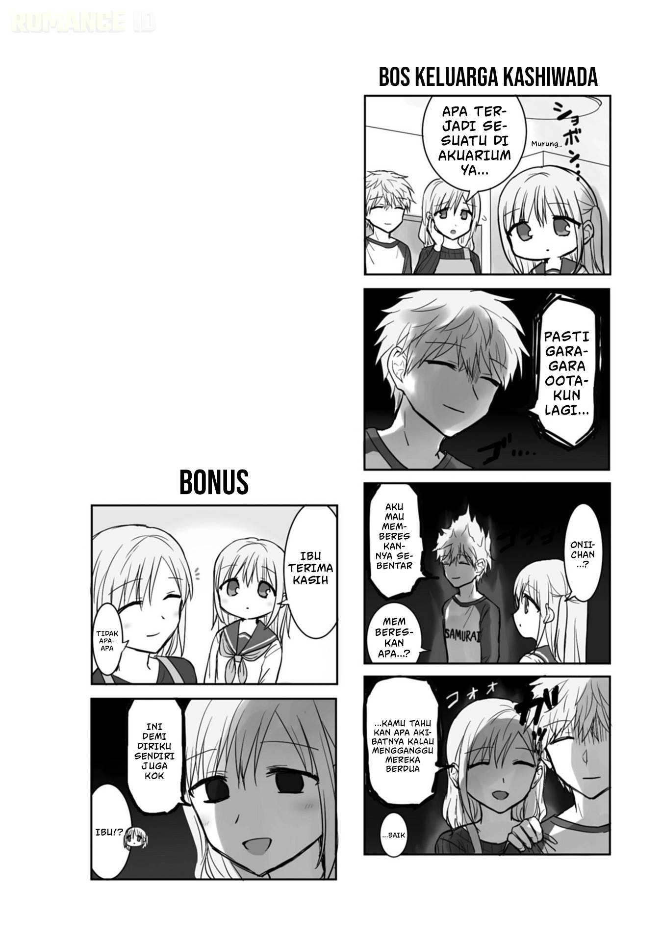 Kao ni denai Kashiwada-san to Kao ni deru Ota-kun Chap 98 - Next Chap 99