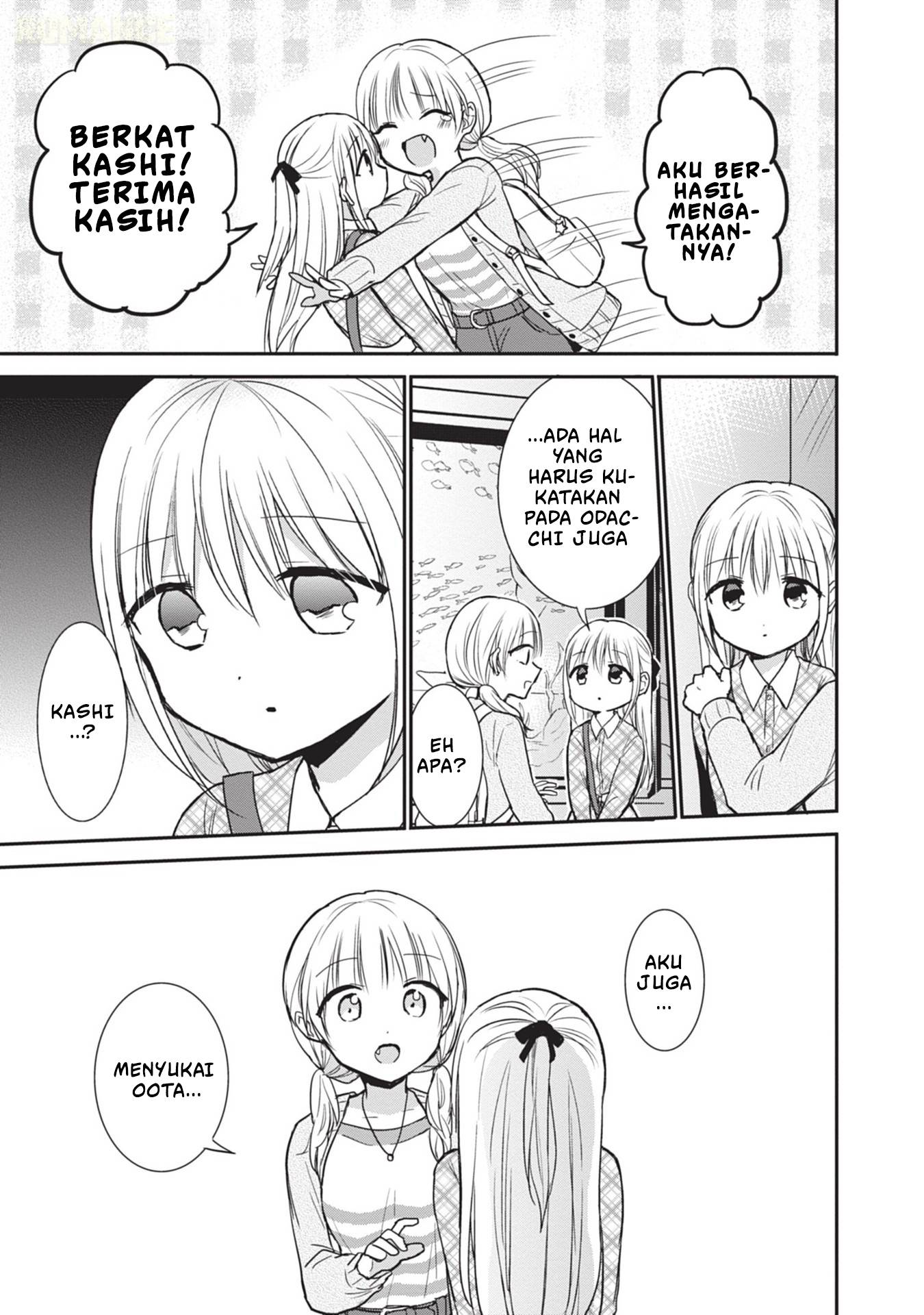Kao ni denai Kashiwada-san to Kao ni deru Ota-kun Chap 98 - Next Chap 99