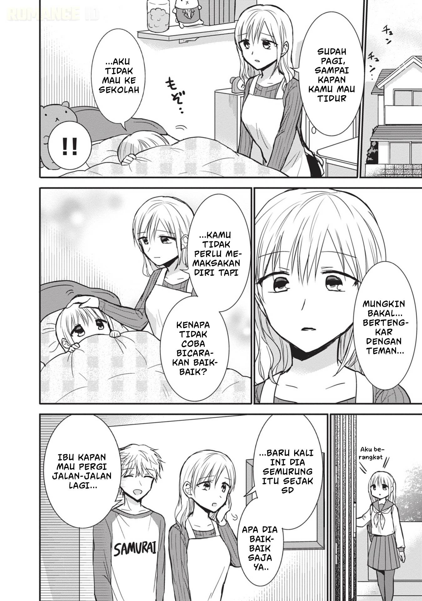 Kao ni denai Kashiwada-san to Kao ni deru Ota-kun Chap 98 - Next Chap 99