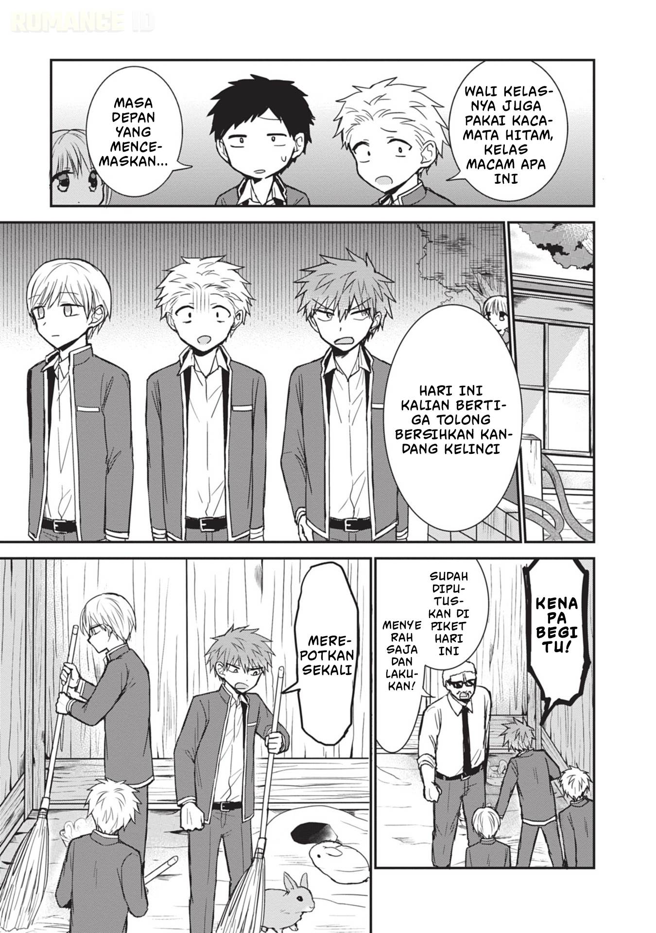 Kao ni denai Kashiwada-san to Kao ni deru Ota-kun Chap 99.5 - Next Chap 100.5