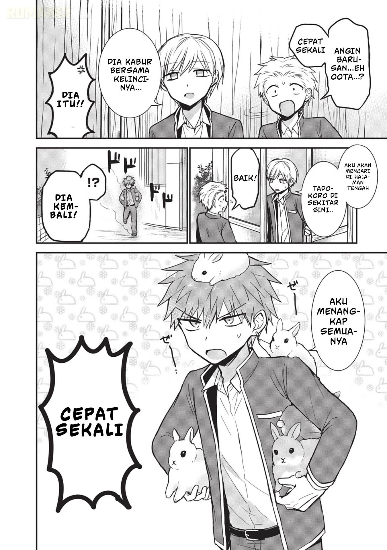 Kao ni denai Kashiwada-san to Kao ni deru Ota-kun Chap 99.5 - Next Chap 100.5