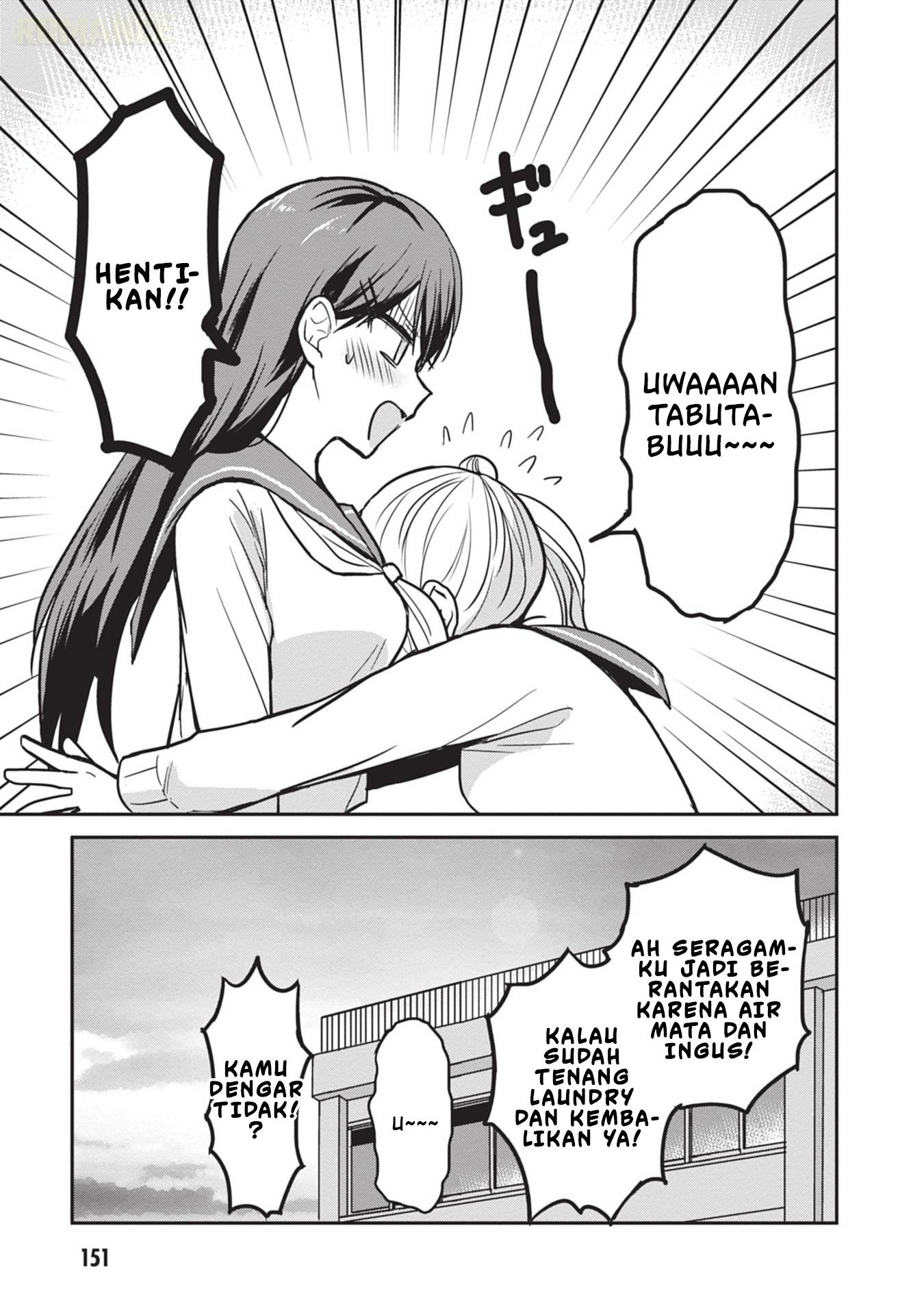 Kao ni denai Kashiwada-san to Kao ni deru Ota-kun Chap 99 - Next Chap 100