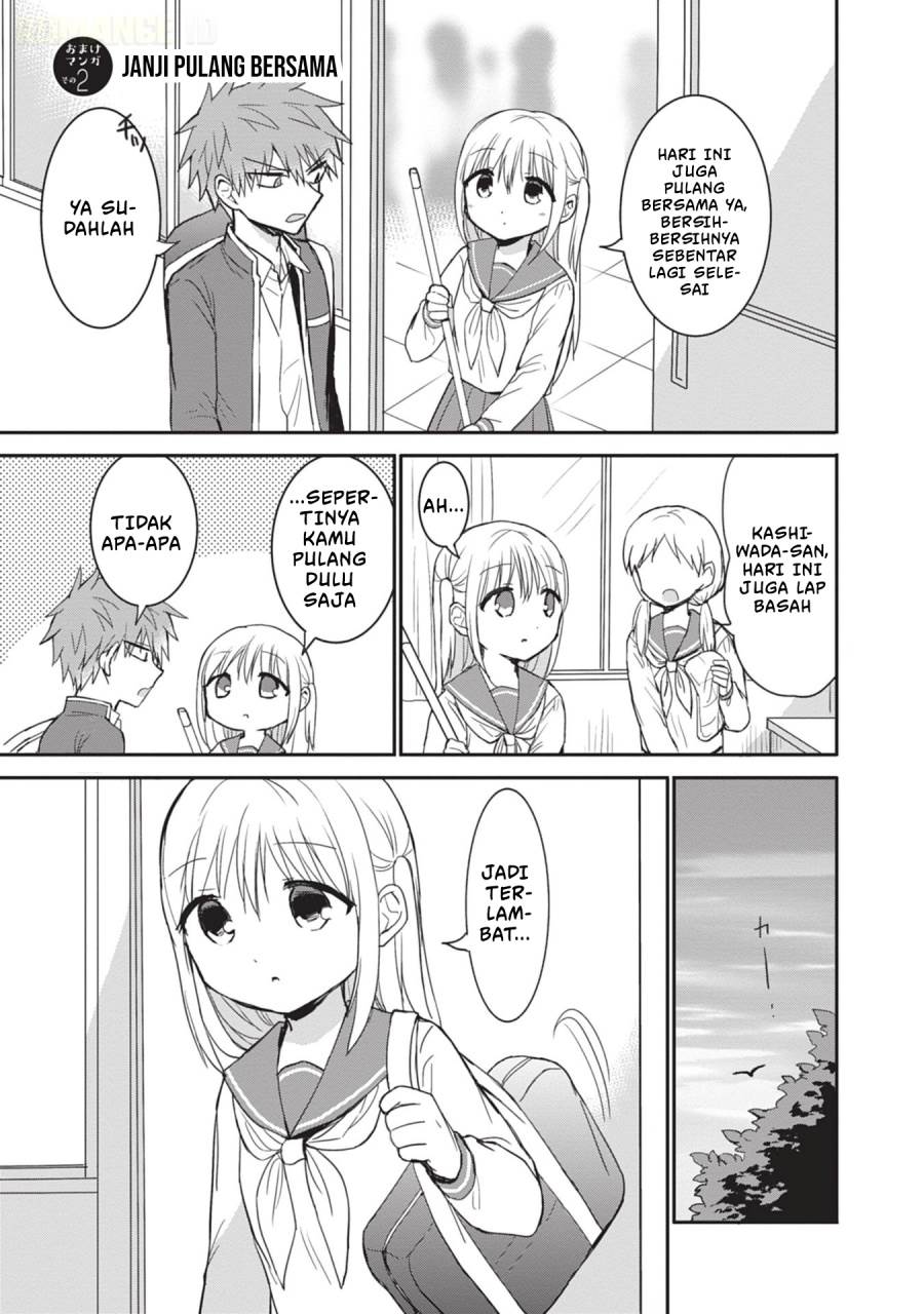 Kao ni denai Kashiwada-san to Kao ni deru Ota-kun Chap 101 - Next Chap 102