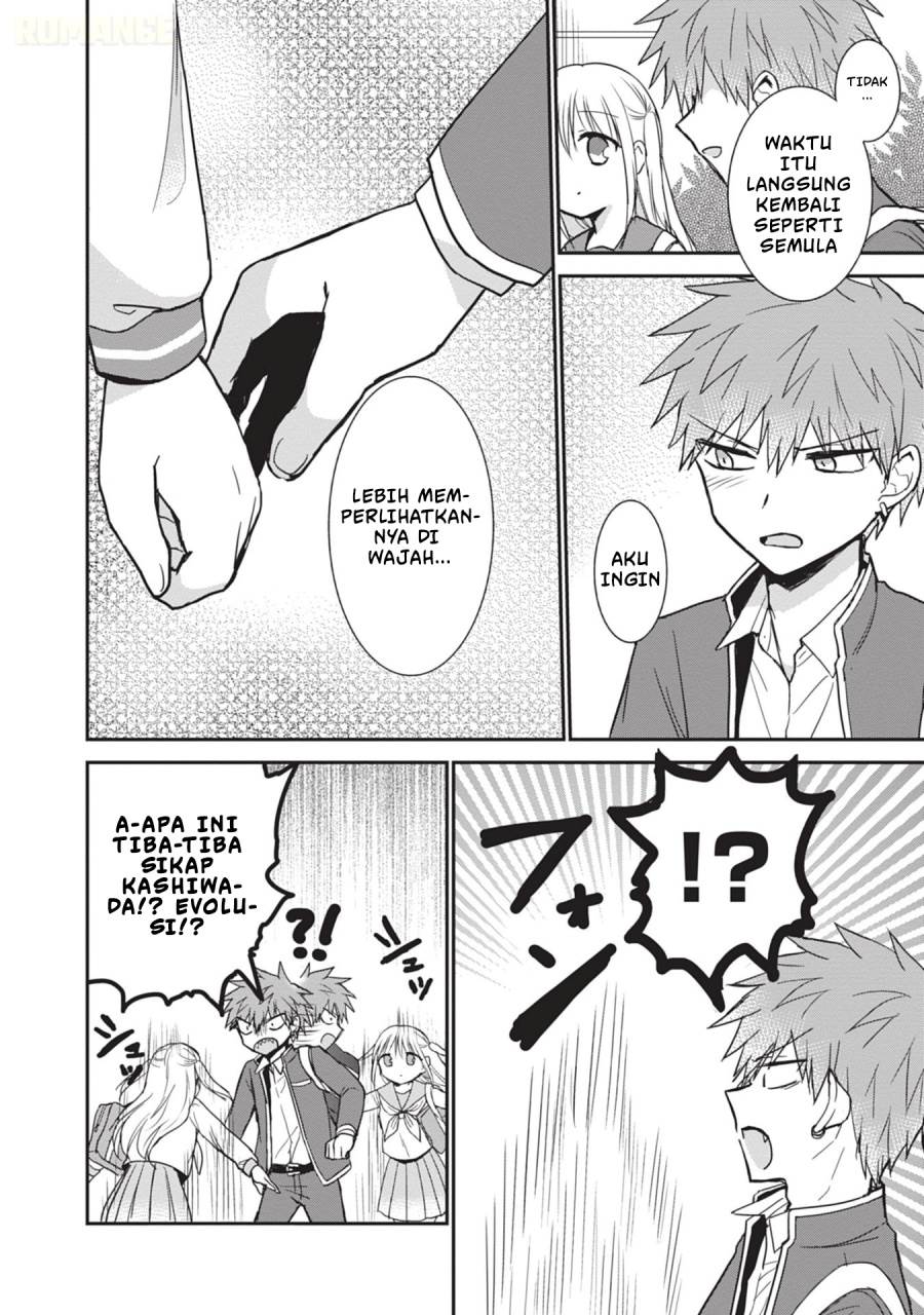 Kao ni denai Kashiwada-san to Kao ni deru Ota-kun Chap 101 - Next Chap 102