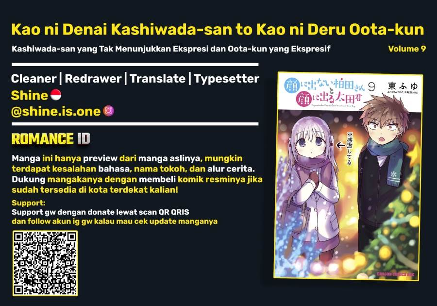 Kao ni denai Kashiwada-san to Kao ni deru Ota-kun Chap 102 - Next Chap 103