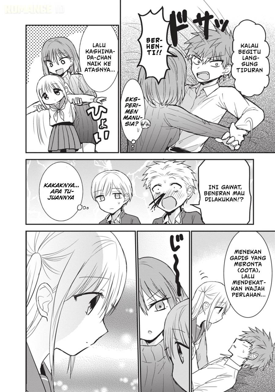 Kao ni denai Kashiwada-san to Kao ni deru Ota-kun Chap 103 - Next Chap 104