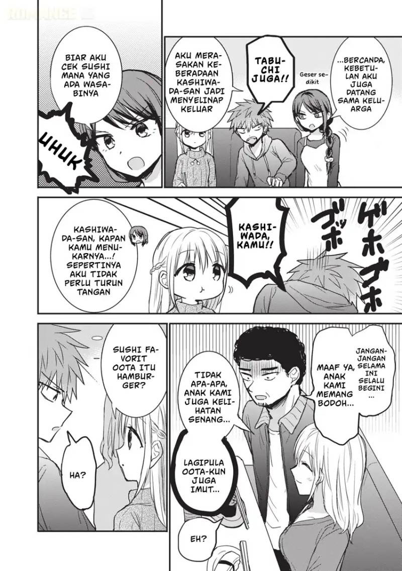 Kao ni denai Kashiwada-san to Kao ni deru Ota-kun Chap 104 - Next Chap 105