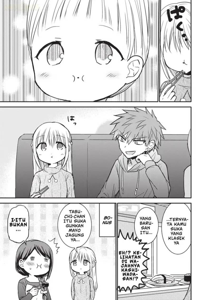 Kao ni denai Kashiwada-san to Kao ni deru Ota-kun Chap 104 - Next Chap 105