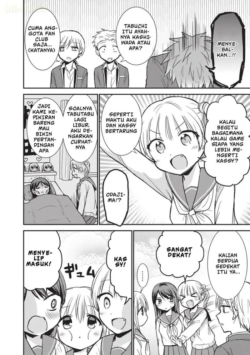 Kao ni denai Kashiwada-san to Kao ni deru Ota-kun Chap 105 - Next Chap 106