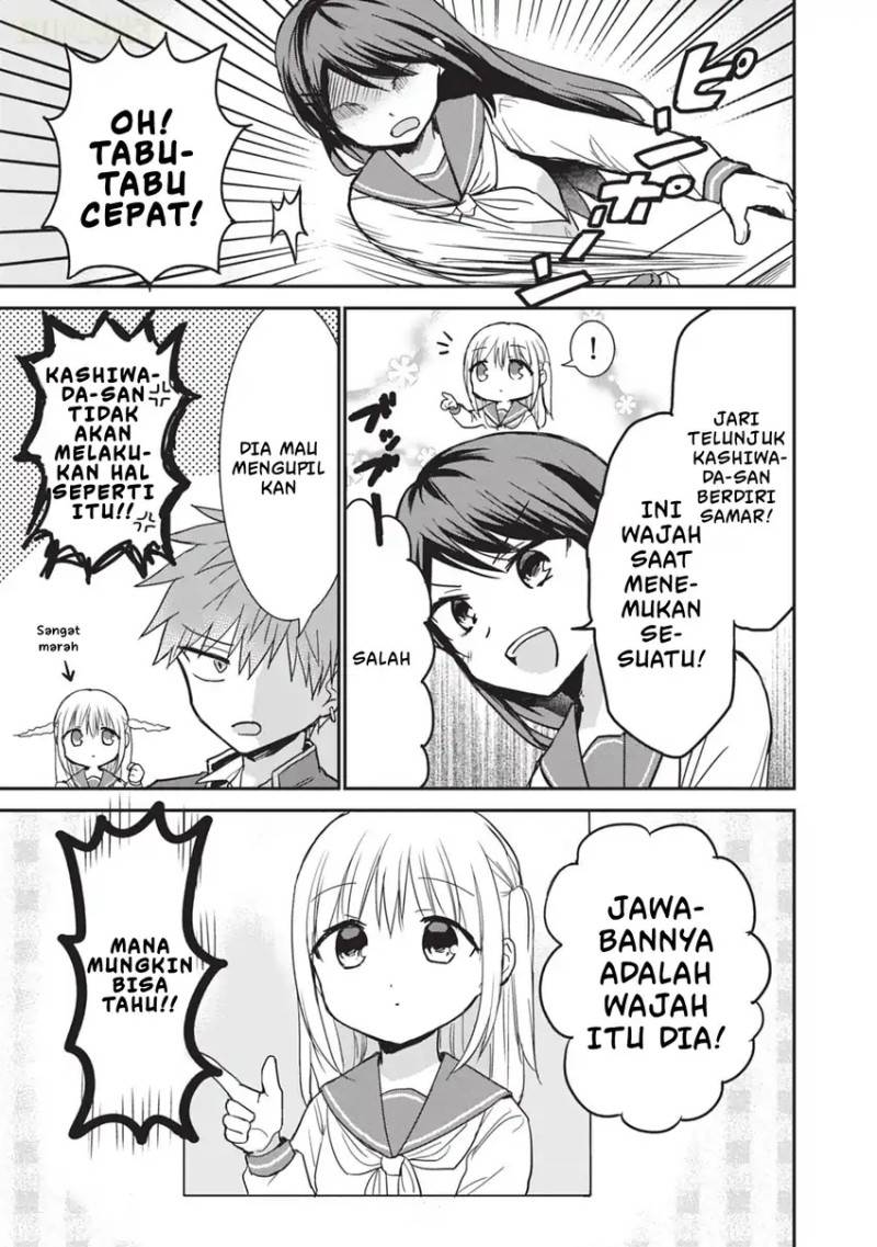 Kao ni denai Kashiwada-san to Kao ni deru Ota-kun Chap 105 - Next Chap 106